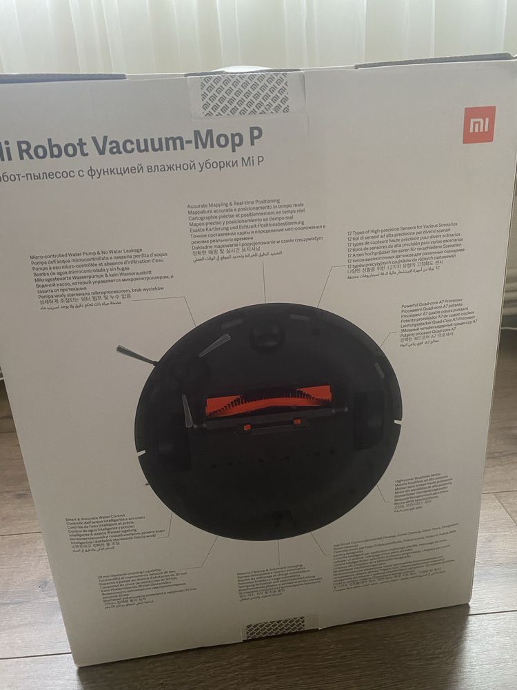 XIAOMI MI ROBOT VACUUM MOP P - прахосмукачка робот
