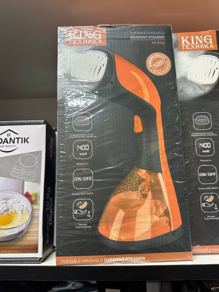 В продаже отпариватель