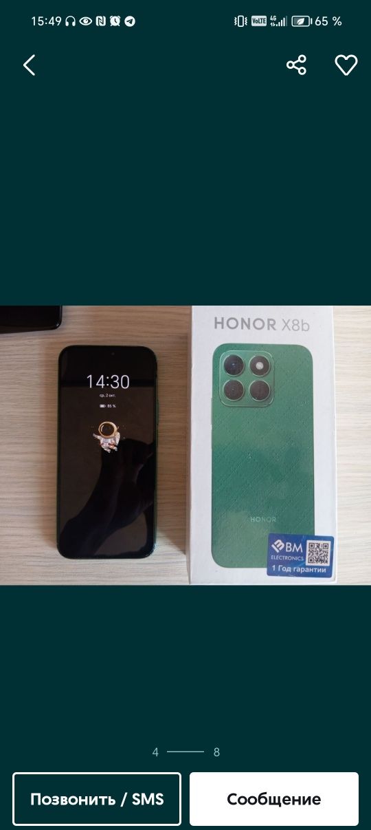 продаётся телефон honor 8b