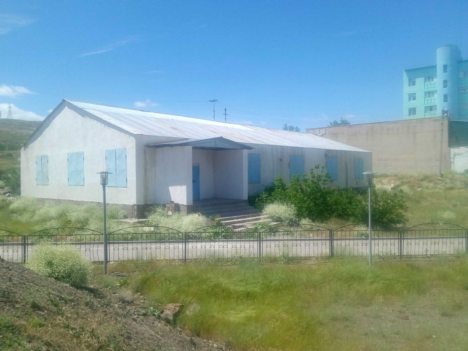 Торговый центр Магазин