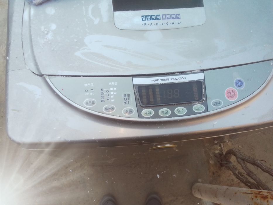 Стерални машинка