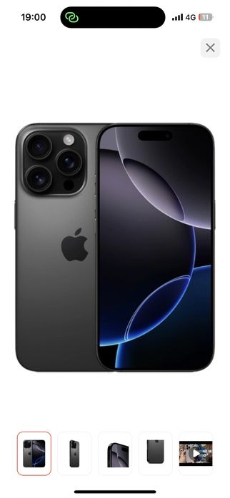 Iphone 16 pro 128гб