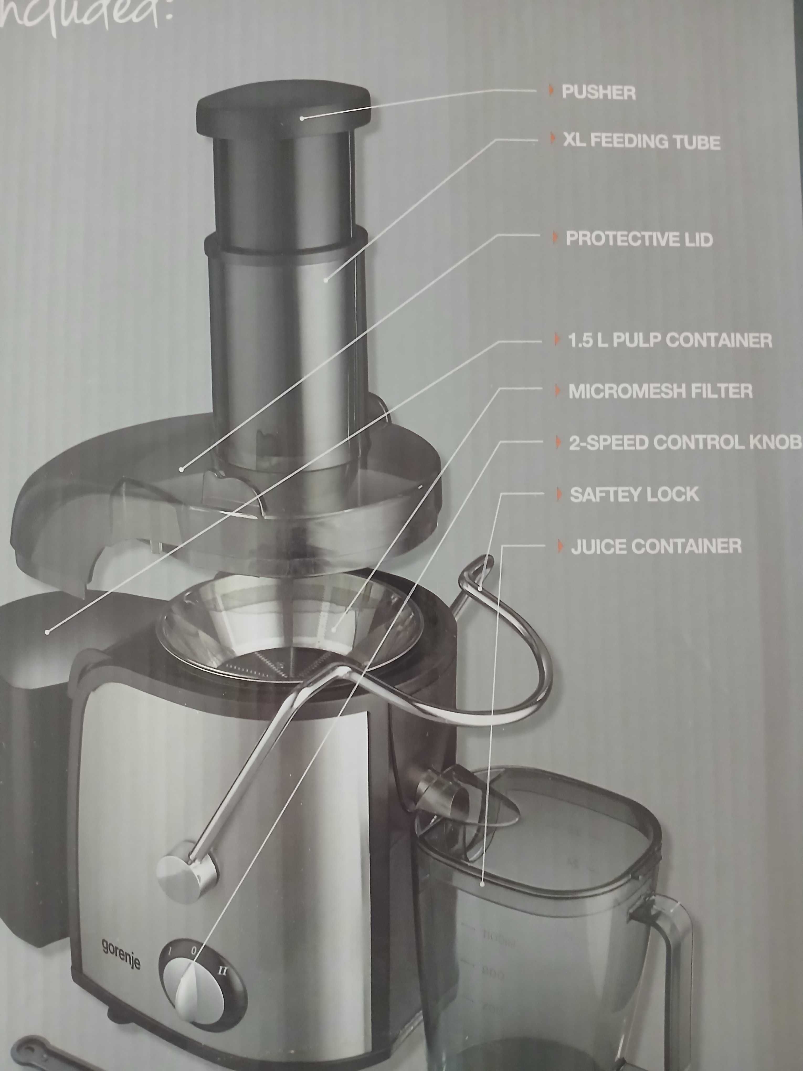 Сокоизтисквачка gorenje jc805ll