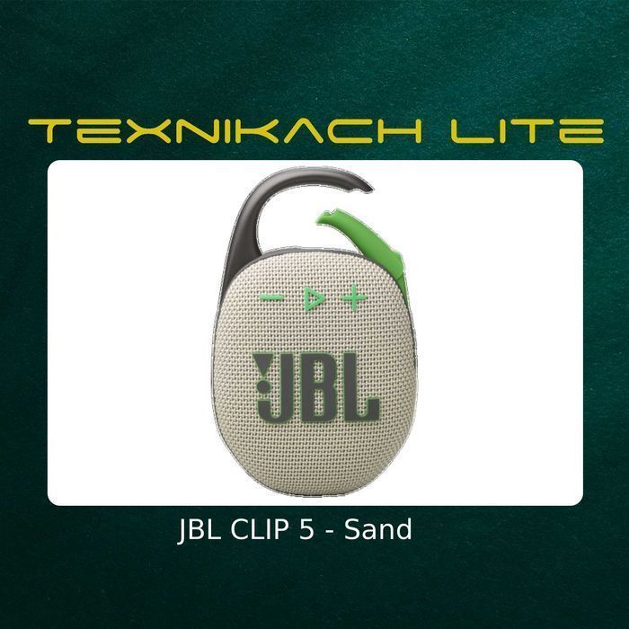 JBL Clip 5  • Доставка Бесплатно