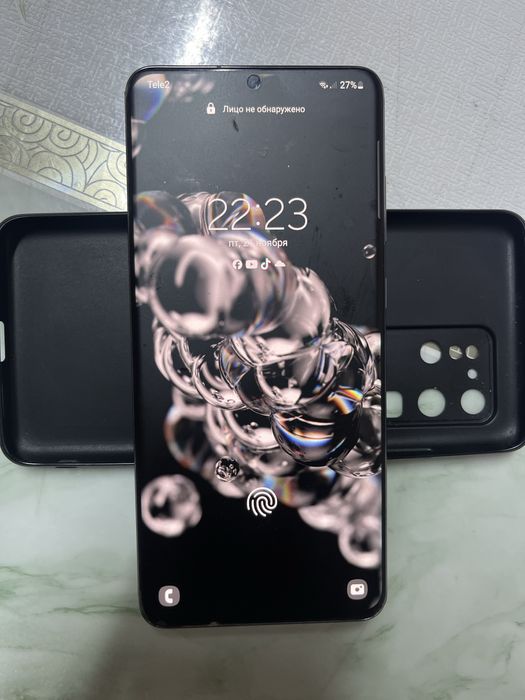 Samsung S20 Ultra 5G