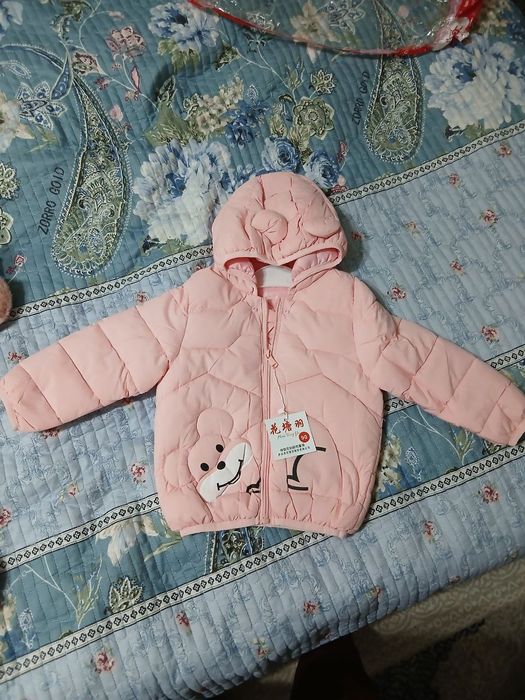 Yengi kurtka 3 yoshgacha