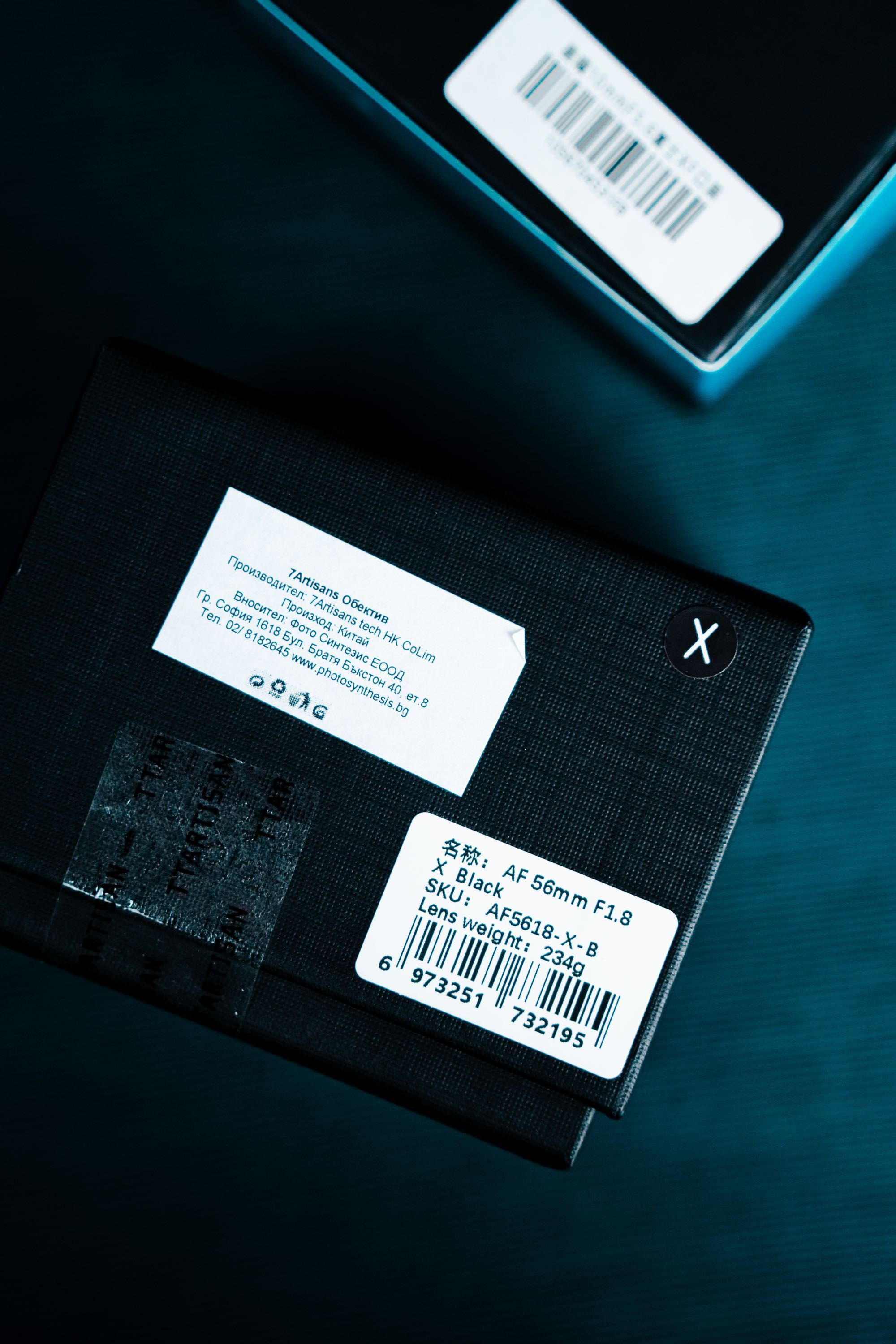 TTArtisan 56mm F1.8 AF Fujifilm Fujinon