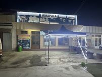 naves zontik prokat