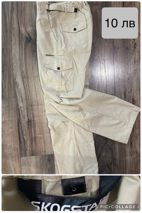 Туристически и брич панталони за езда Яке