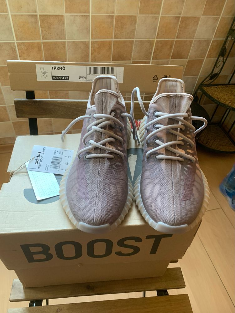 Adidas Yeezy Boost 350 V2 Mono Mist (42) – Оригинални, чисто нови