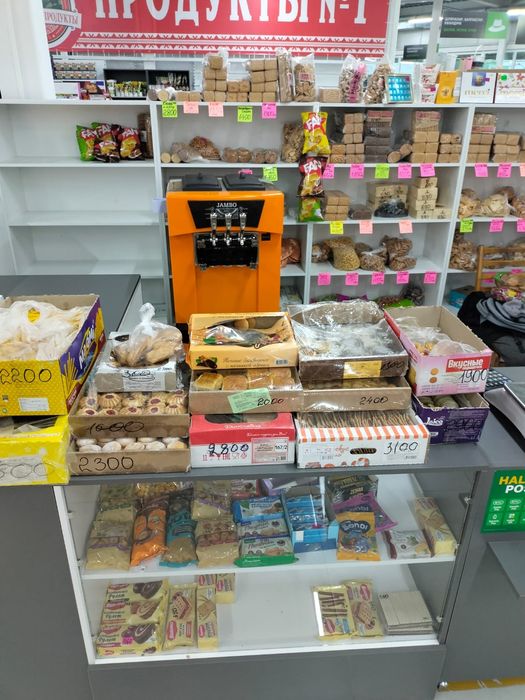 Продам конфетный отдел