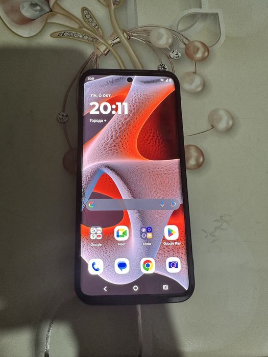Motororla edge 50pro