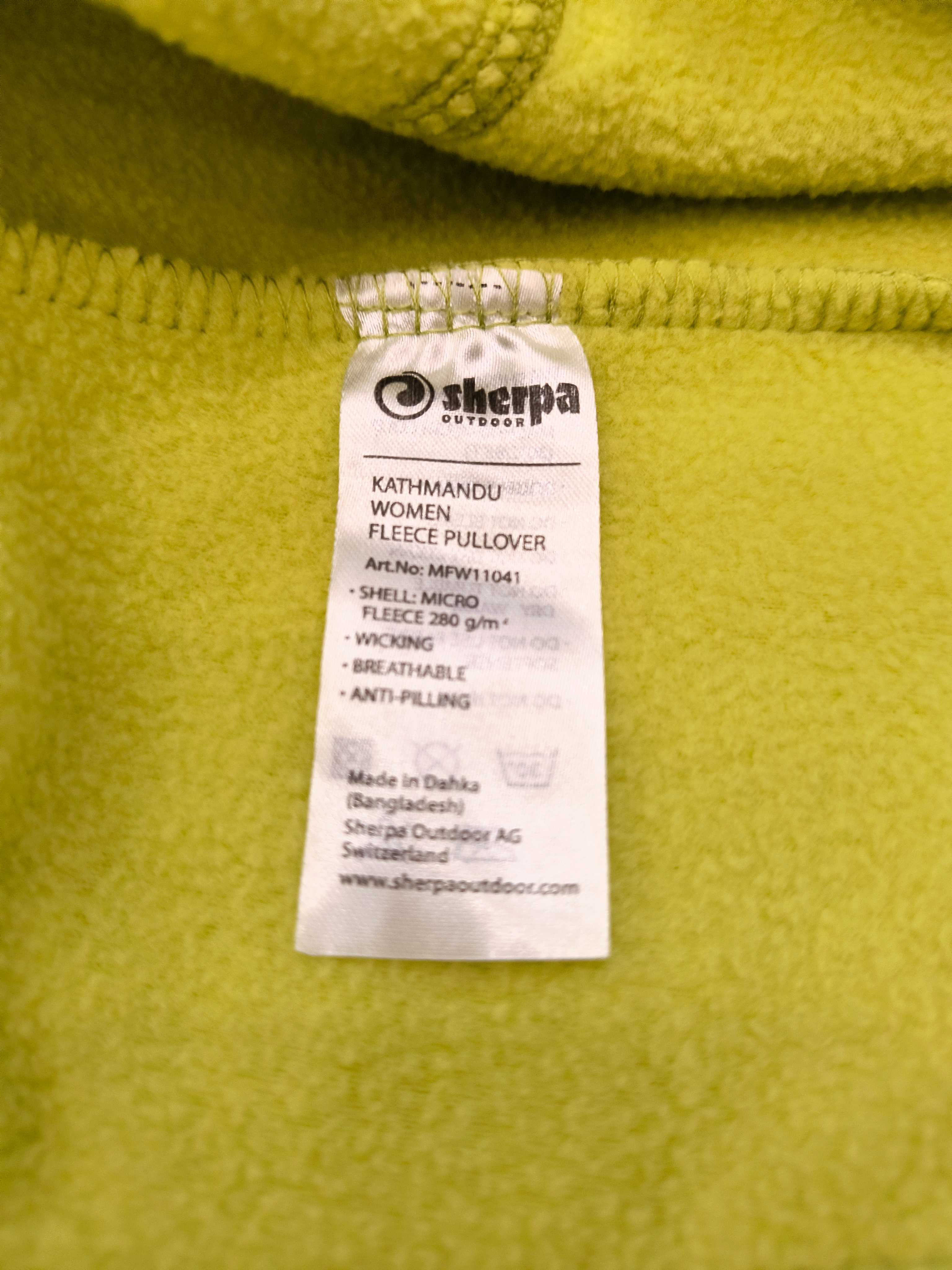 Дамски полар Sherpa xl