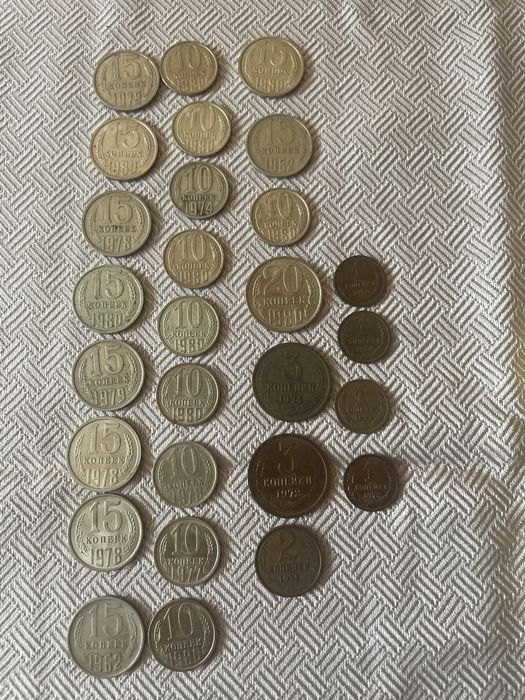 Различни стари монети