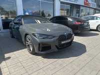 Продам BMW 440 xDrive Coupe в идеале