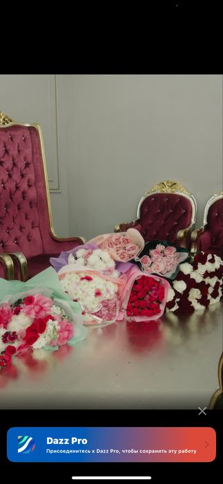 Гүлдер сатыладыы