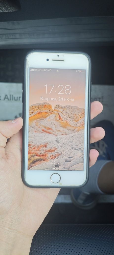 Iphone 7 в идеальном состоянии