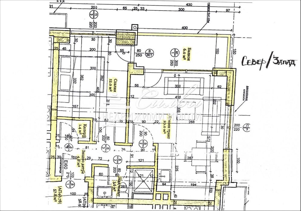 Продава се Двустаен апартамент в Шумен, Тракия - 70 кв.м за 1275 €/кв.м - Снимка #11