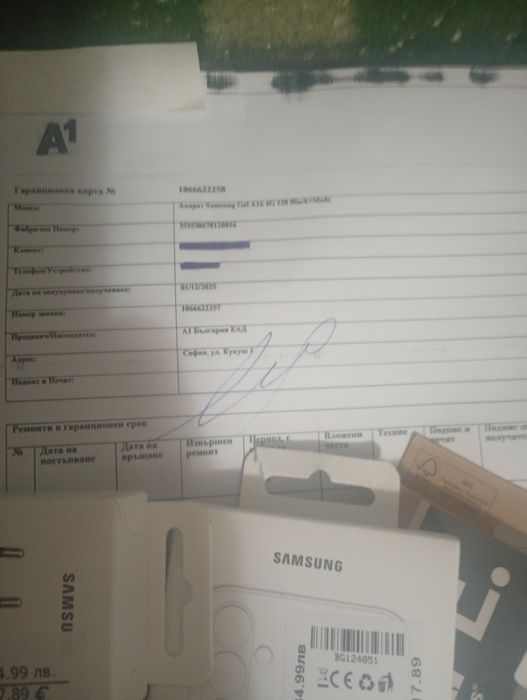 Samsung A16  4/128GB