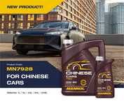 Mannol 0w20 chinese cars