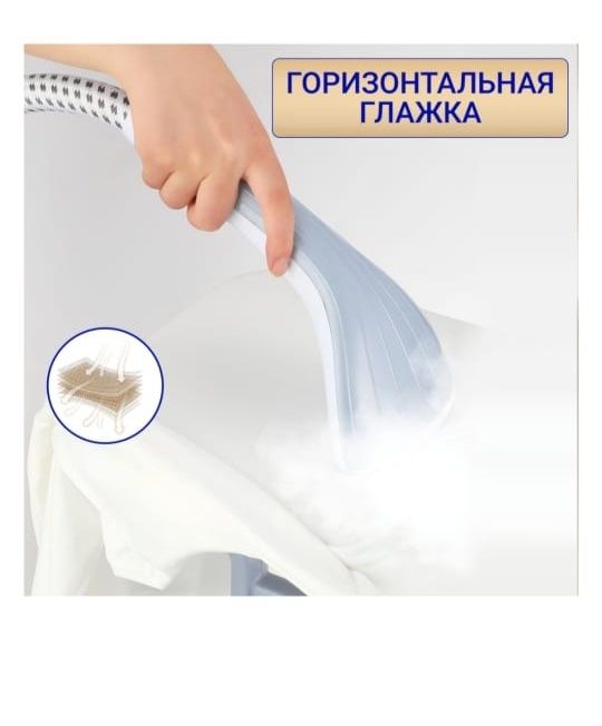 Отпариватель HAROOKO HY-588D золотистый
закрыть страницу










Уве