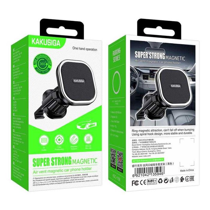 Suport Auto, fixare dubla, montaj Ventilatie, cleme laterale, PullClip