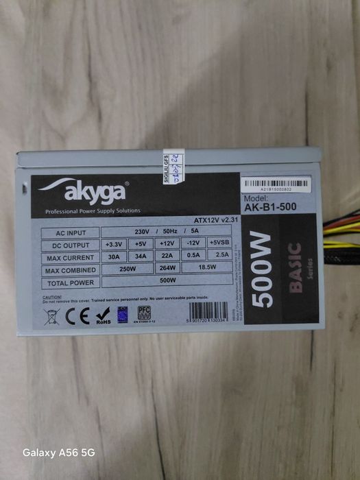 vand sursa akyga 500w functionala