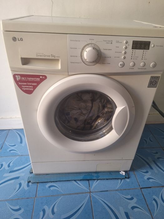 Lg kirmoshina b/u sotiladi