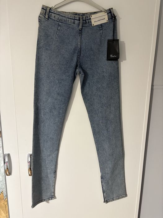 Дамски дънки Djofra