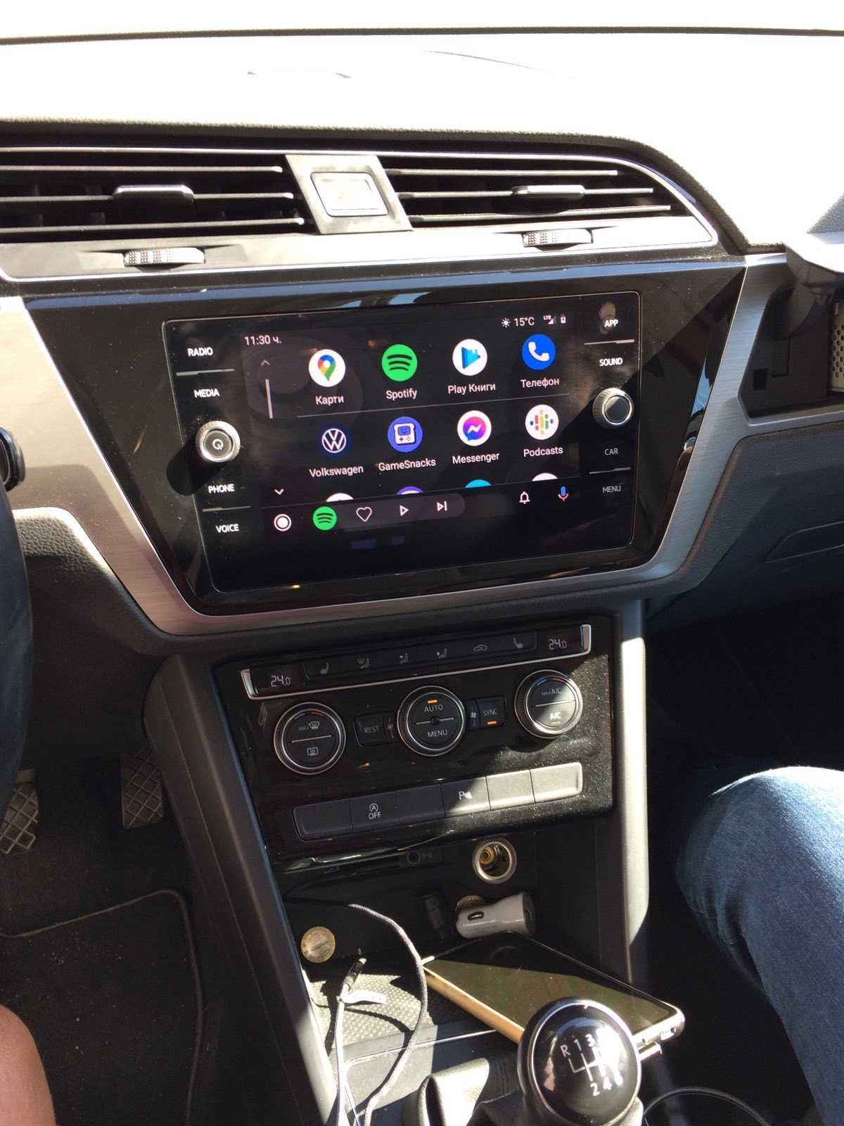 Apple CarPlay Vw Technisat Android Auto Delphi Volkswagen Seat Skoda