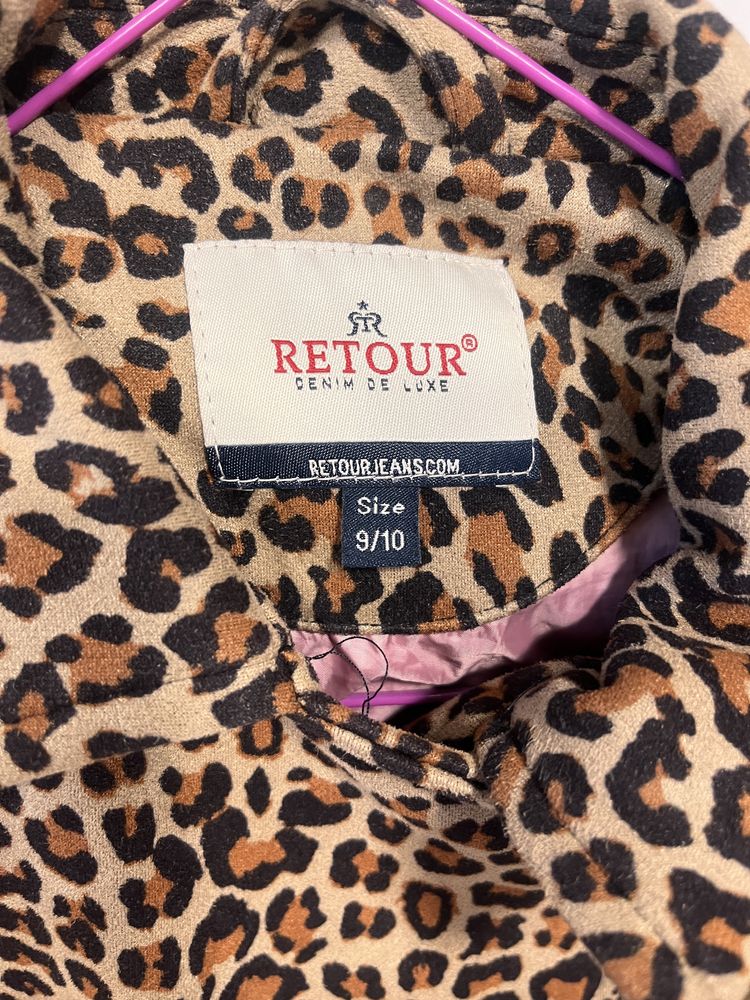 Детско яке тигрова шарка Retour
