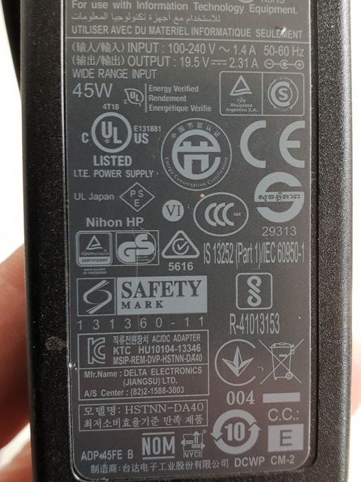 Incarcator Laptop Hp.. etc. 19,5V  2,31A