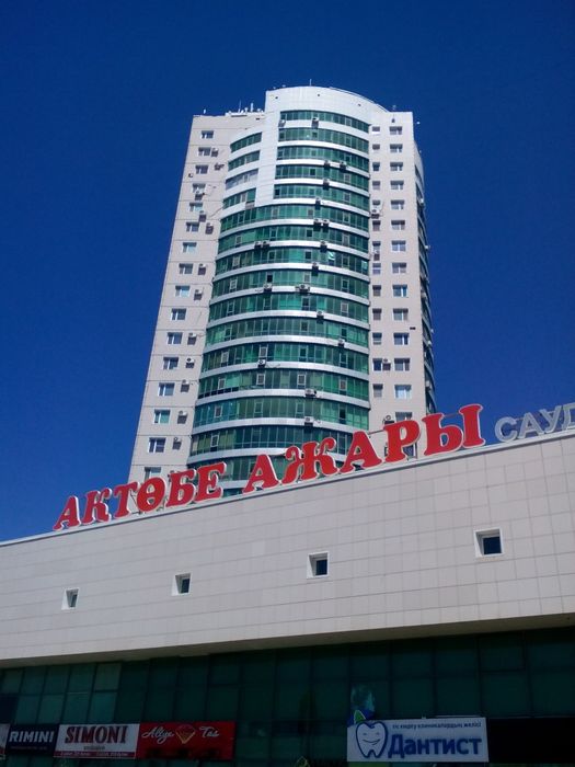 Сдам квартиру маленькую 15 кв метров в 11 мкр в 25-ти этажке