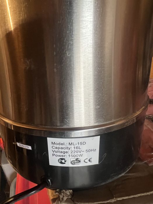 Термопот чайник электрический