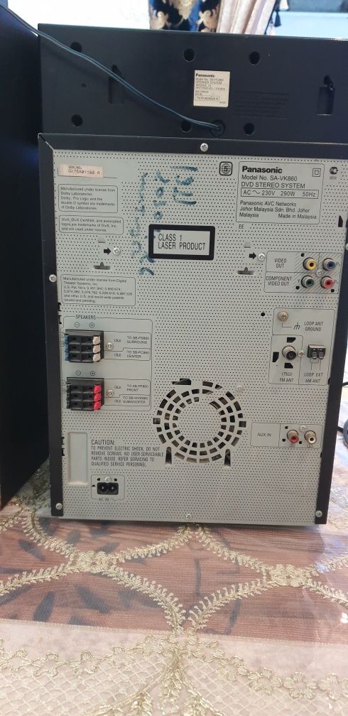 Kalonka pioner 660W