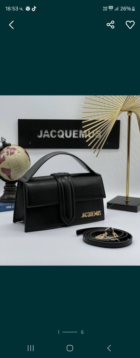 Дамска чанта JACQUEMUS