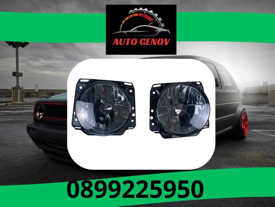 Тунинг Опушени Кристални Фарове VW GOLF II (83-93)