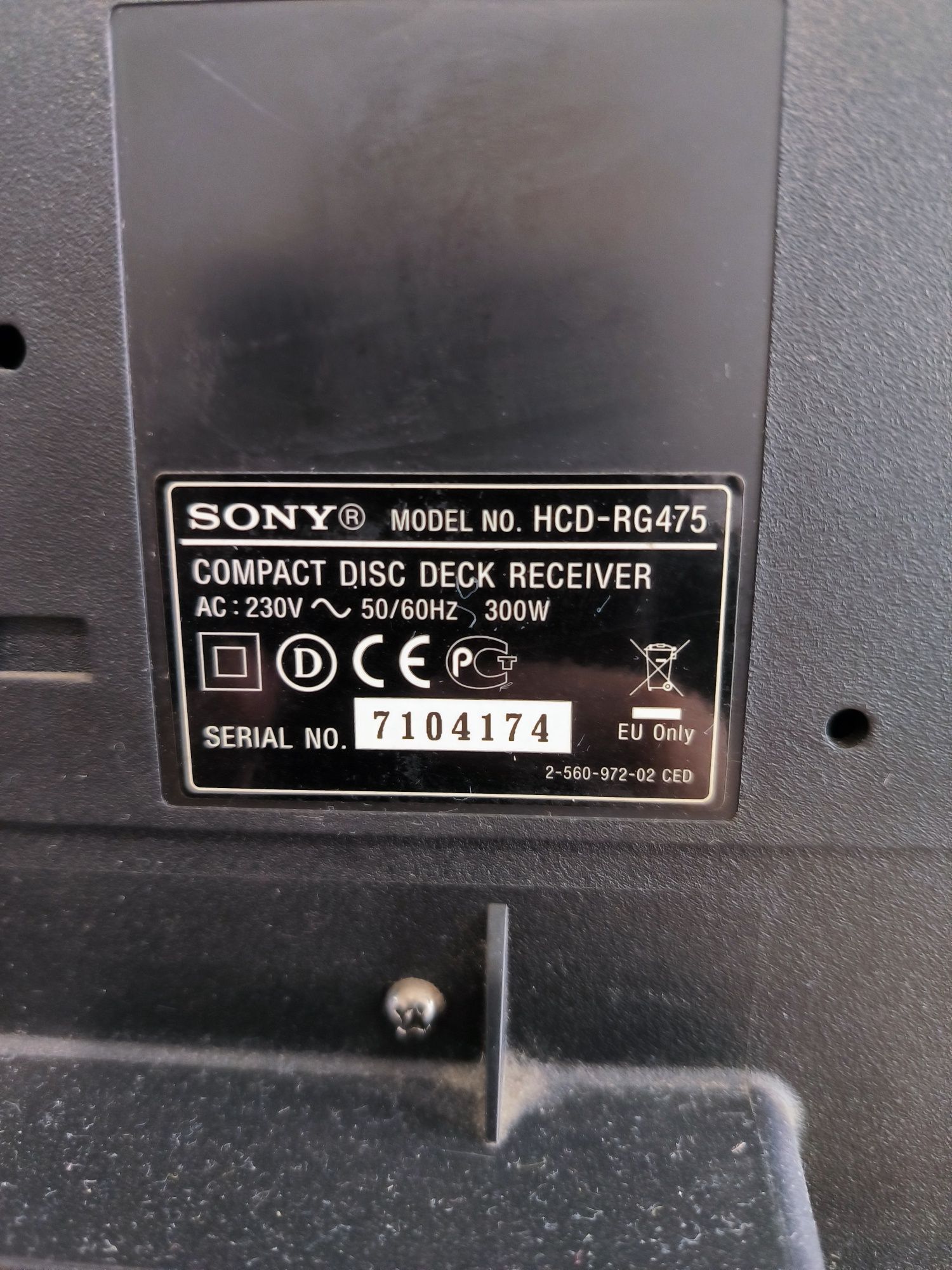Аудио уредба Sony HCD-RG 475