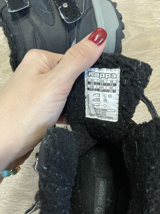 Зимни детски обувки