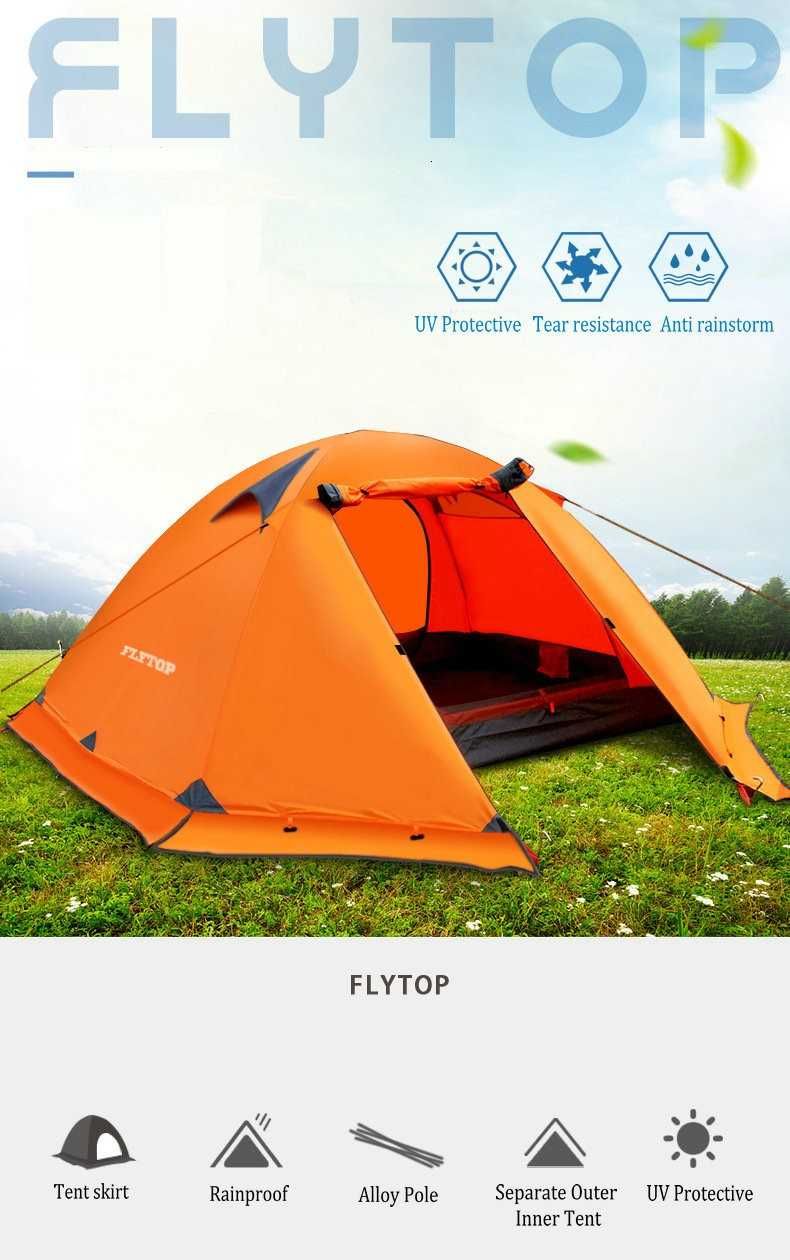 Палатка Flytop 2-х местная с юбкой, 2 слоя, легкая, 210*150см НОВАЯ