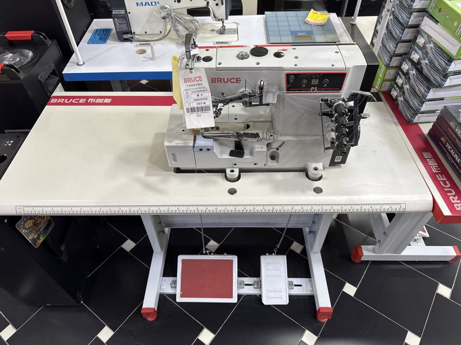 Распашевалка BRUSE P5