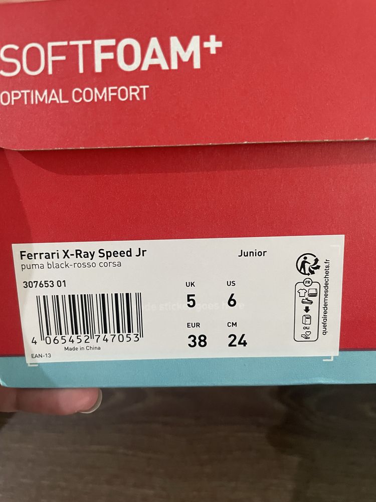 Маратонки Puma Ferrari 38н