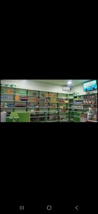 Savdo dokoni sotiladi