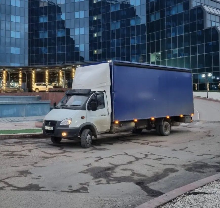 Gazel yuk tashish xizmati грузоперевозки газель