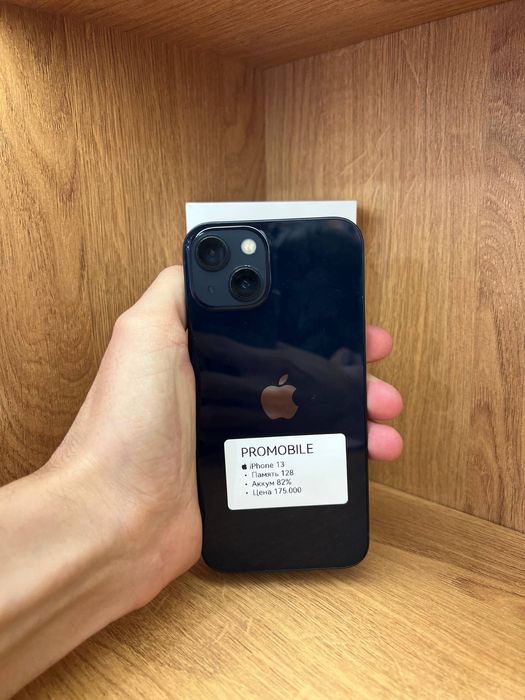 Iphone 13 айфон 13