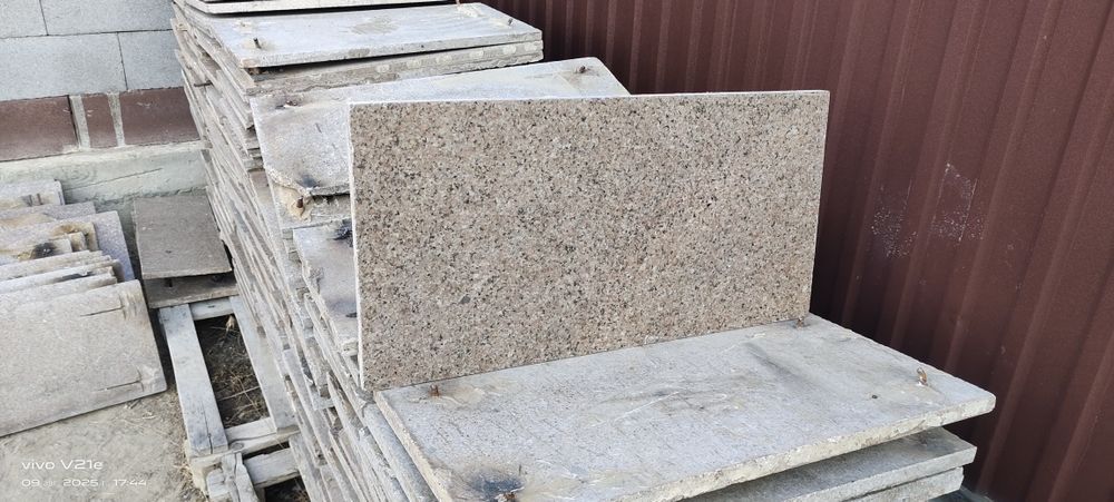 Продам гранит куртинский
