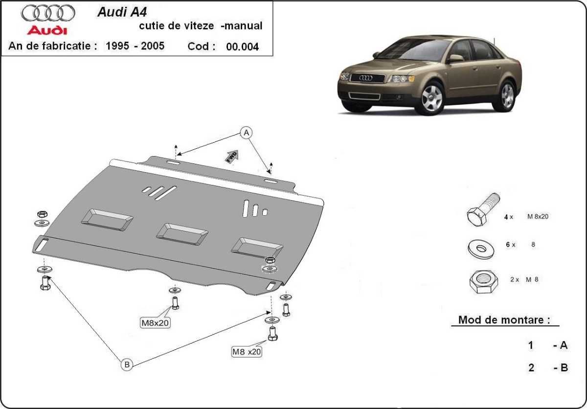 Метална кора под двигател скорости Audi A4 B6