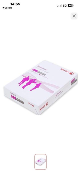 Продам а4  xerox