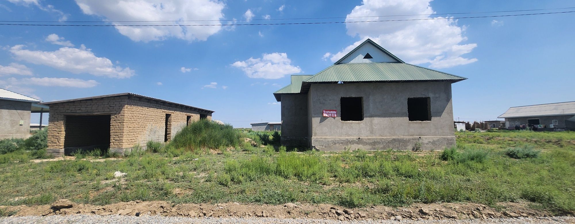 Срочна срочна срочна  Барлық қолайлық бар асфаль, свет, газ көше жап ж