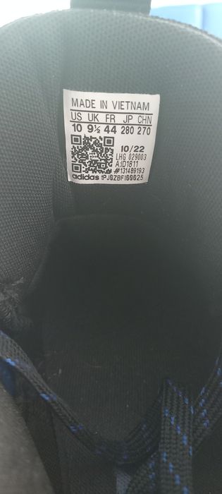 Маратонки Adidas сникърс